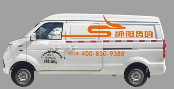 面包货车